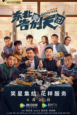 狠狠入ady亚洲精品