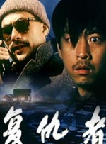 狠狠入ady亚洲精品